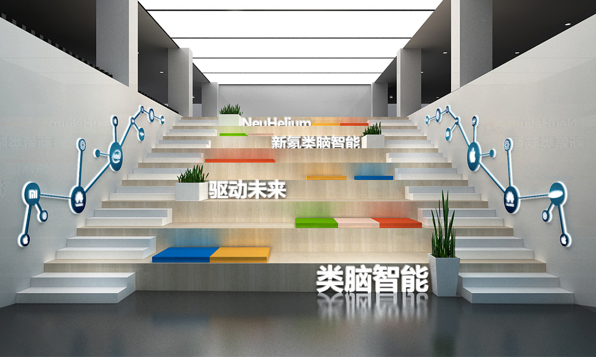 智慧展廳設(shè)計(jì)-展廳設(shè)計(jì)公司
