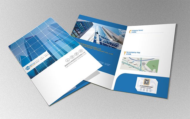 公司宣傳畫冊怎么設(shè)計 公司宣傳畫冊怎么設(shè)計