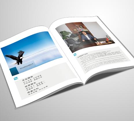 畫冊設計知識 畫冊設計知識