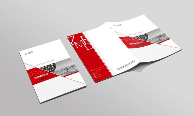 設(shè)計(jì)一本畫(huà)冊(cè)要多少錢(qián) 設(shè)計(jì)一本畫(huà)冊(cè)要多少錢(qián)