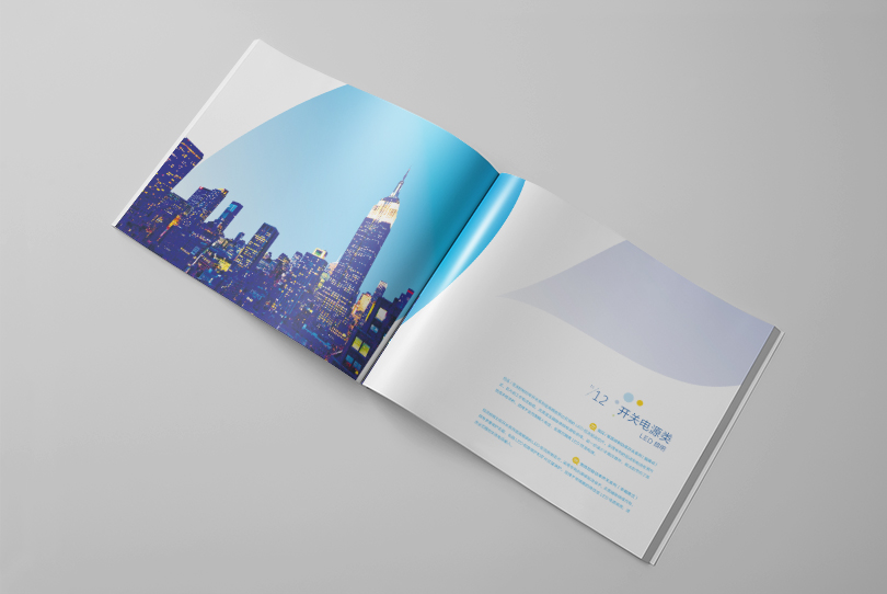 什么是產(chǎn)品畫冊？