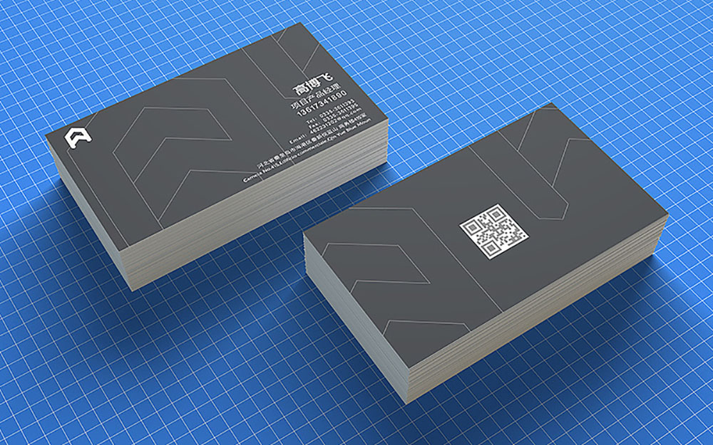 名片設(shè)計公司