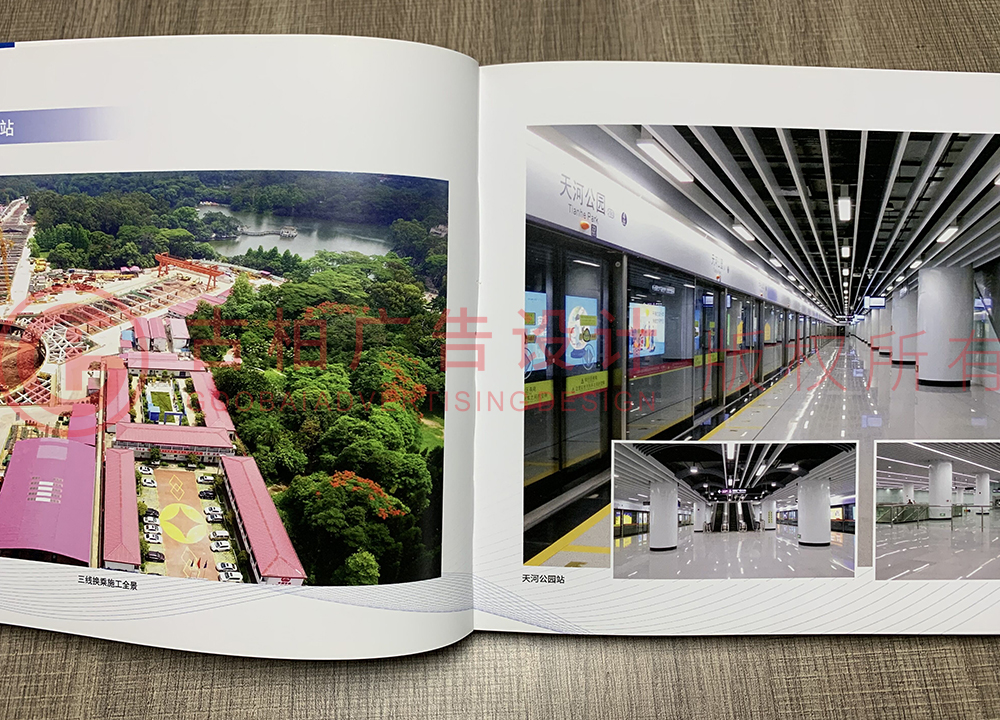 企業(yè)紀念冊設計制作思路是怎樣的? 企業(yè)紀念冊設計制作思路是怎樣的?