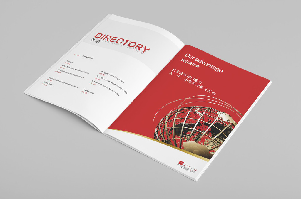 做畫冊設(shè)計費(fèi)怎么計算? 做畫冊設(shè)計費(fèi)怎么計算?