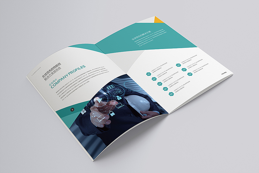 20幾頁(yè)的畫(huà)冊(cè)多久可以做好 20幾頁(yè)的畫(huà)冊(cè)多久可以做好