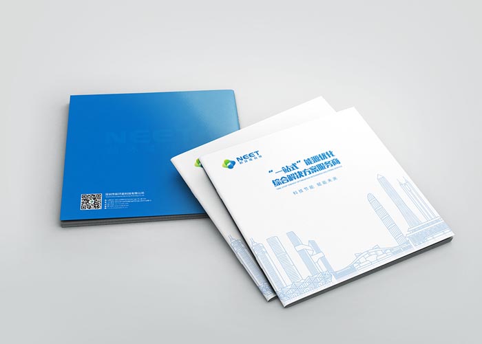 設計畫冊報價多少錢？企業畫冊設計怎樣做更好？