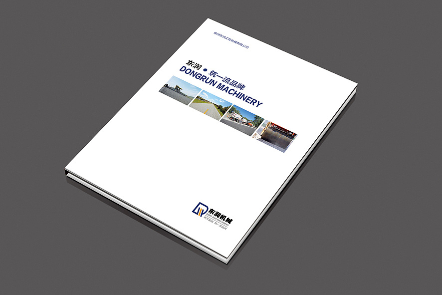 印一本20頁畫冊多少錢？平面設(shè)計需要遵循什么原則？