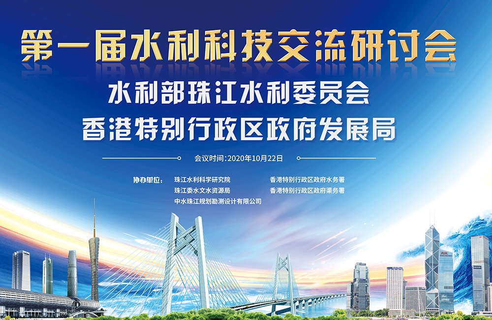 研討會海報(bào)設(shè)計(jì)-研討會海報(bào)設(shè)計(jì)公司 研討會海報(bào)設(shè)計(jì)-研討會海報(bào)設(shè)計(jì)公司