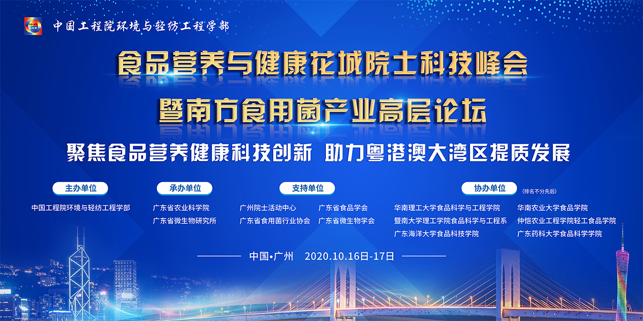 研討會海報(bào)設(shè)計(jì)-研討會海報(bào)設(shè)計(jì)公司 研討會海報(bào)設(shè)計(jì)-研討會海報(bào)設(shè)計(jì)公司