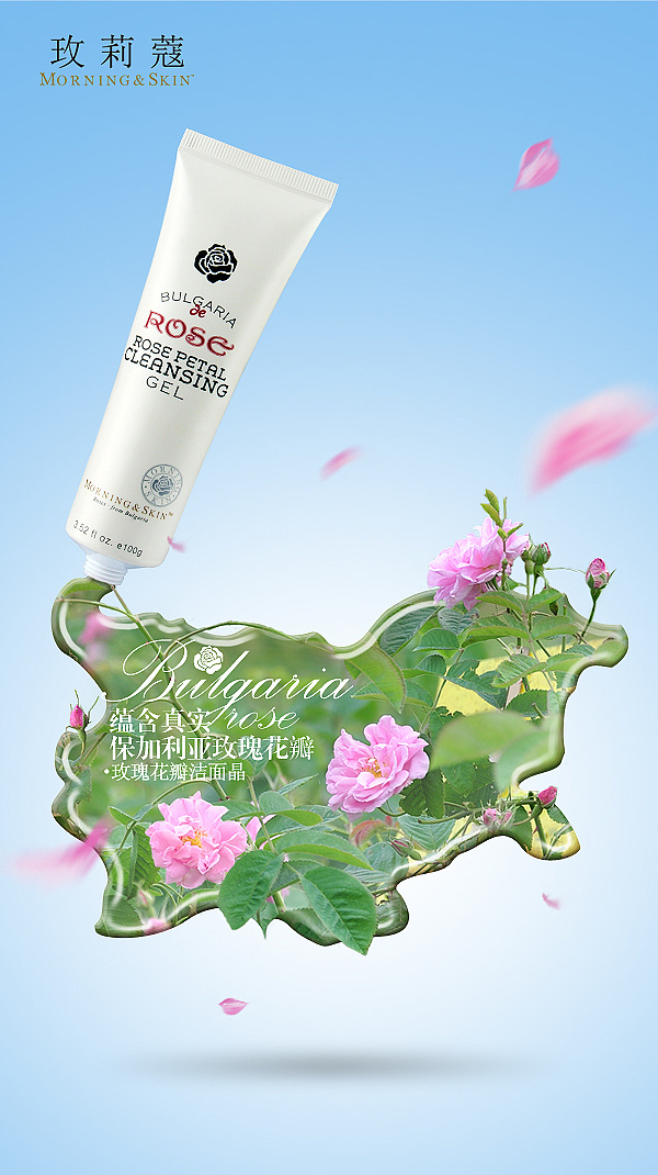 創意海報設計-創意海報設計公司