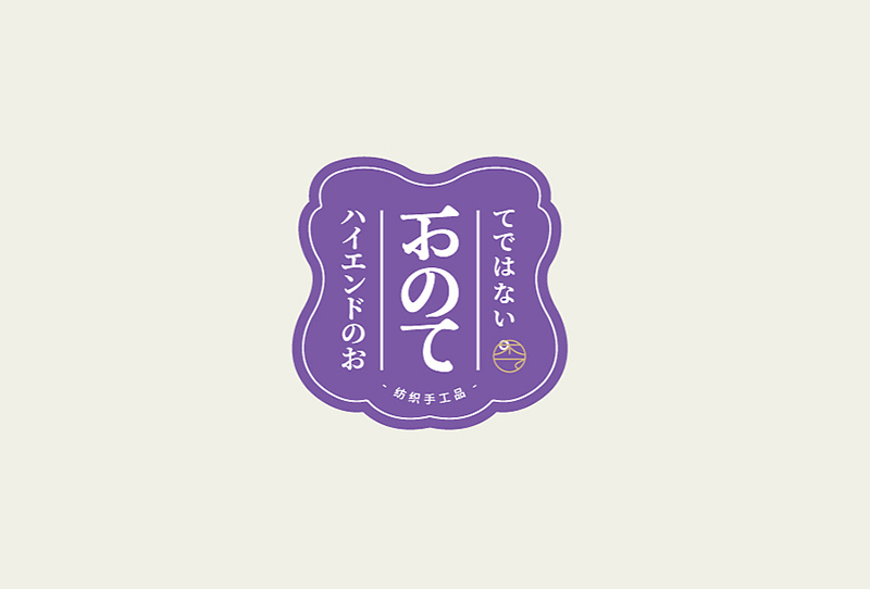 LOGO設計哪家好口碑? LOGO設計哪家好口碑?