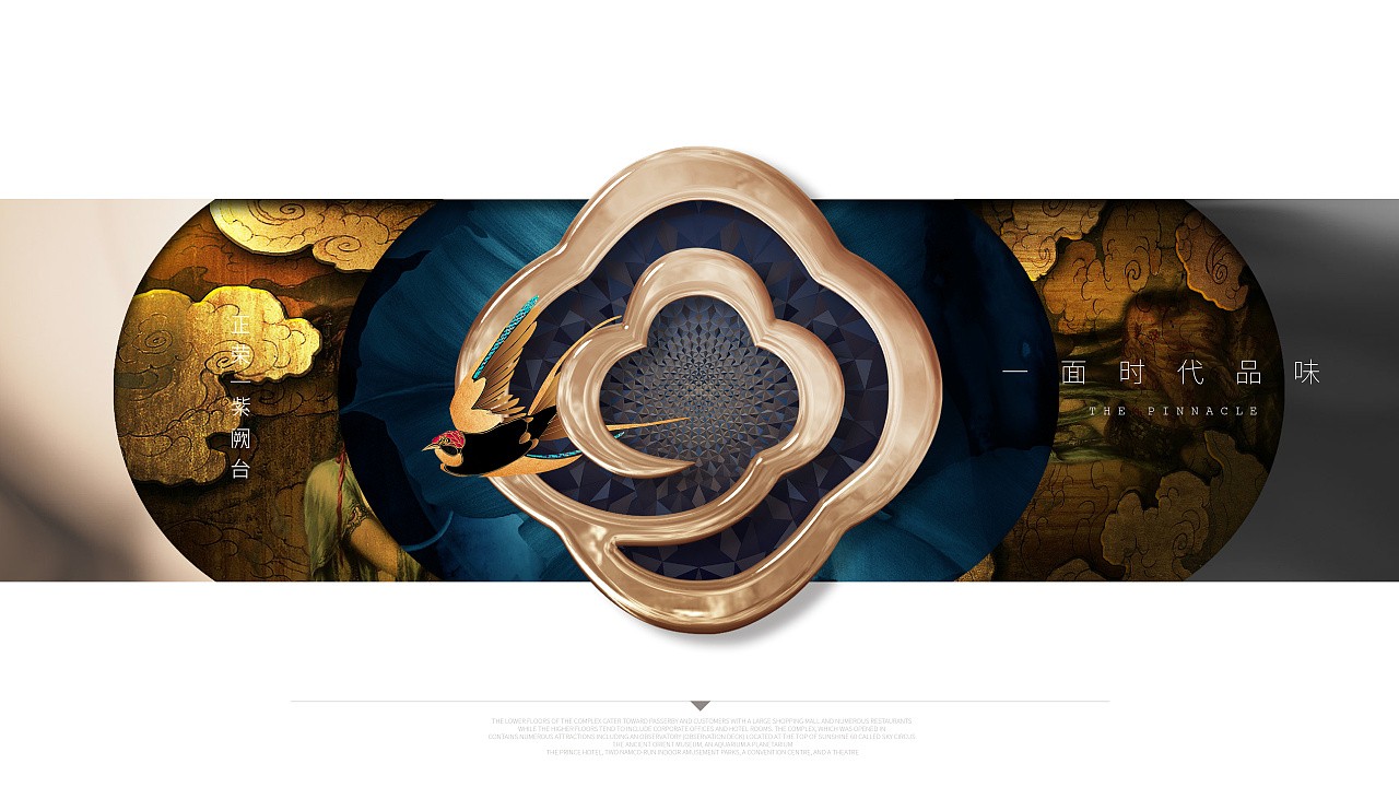 高端廣告設計-高端廣告設計公司 高端廣告設計-高端廣告設計公司