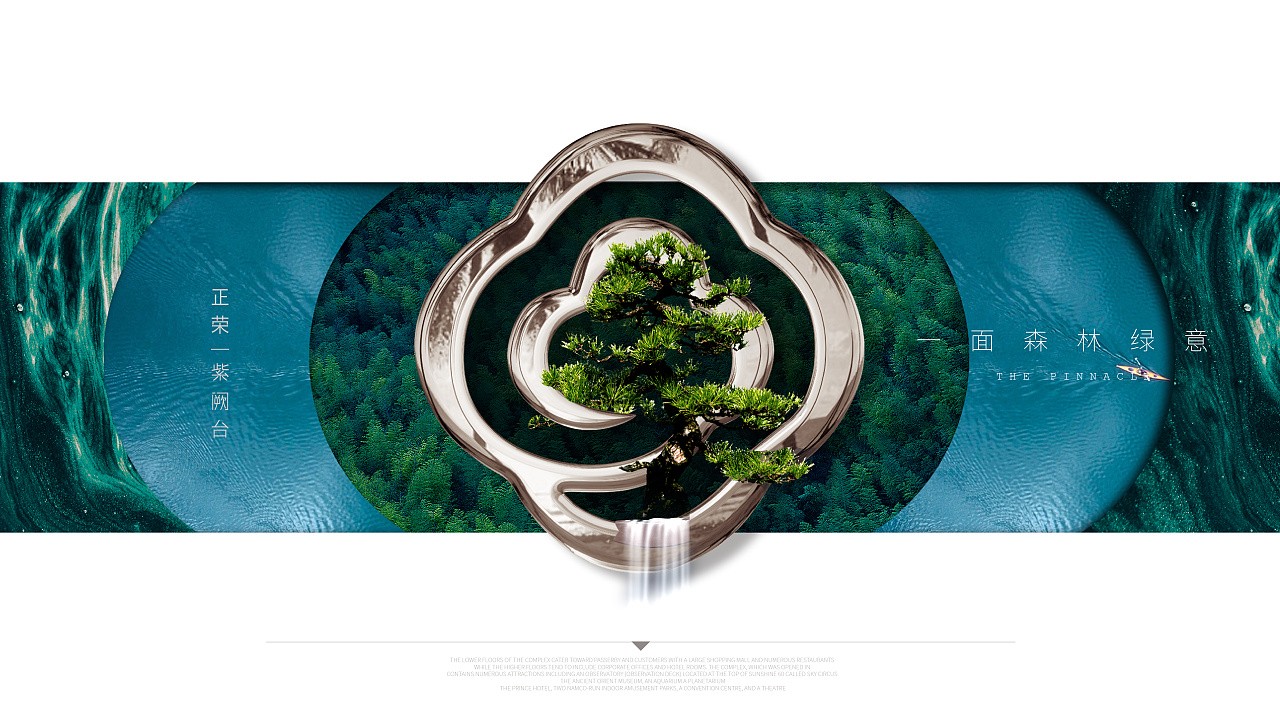 高端廣告設計-高端廣告設計公司 高端廣告設計-高端廣告設計公司