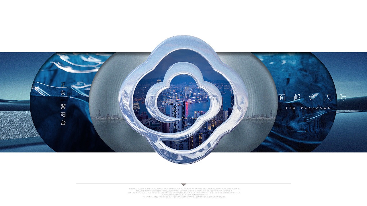 高端廣告設計-高端廣告設計公司 高端廣告設計-高端廣告設計公司