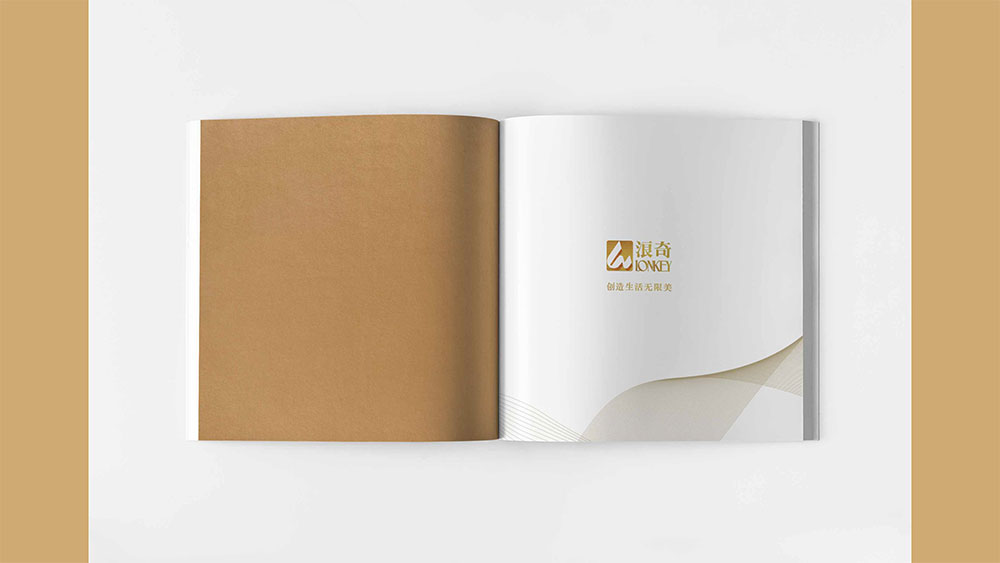 洗滌用品企業紀念冊設計,集團紀念冊設計公司