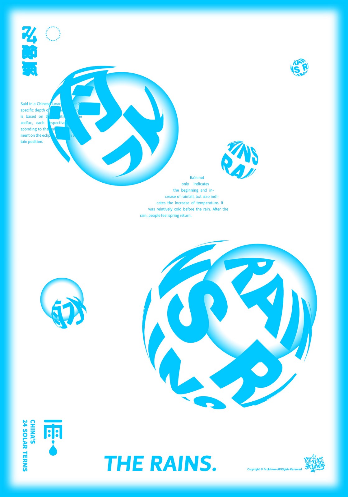 專(zhuān)業(yè)廣告設(shè)計(jì)-專(zhuān)業(yè)廣告設(shè)計(jì)公司