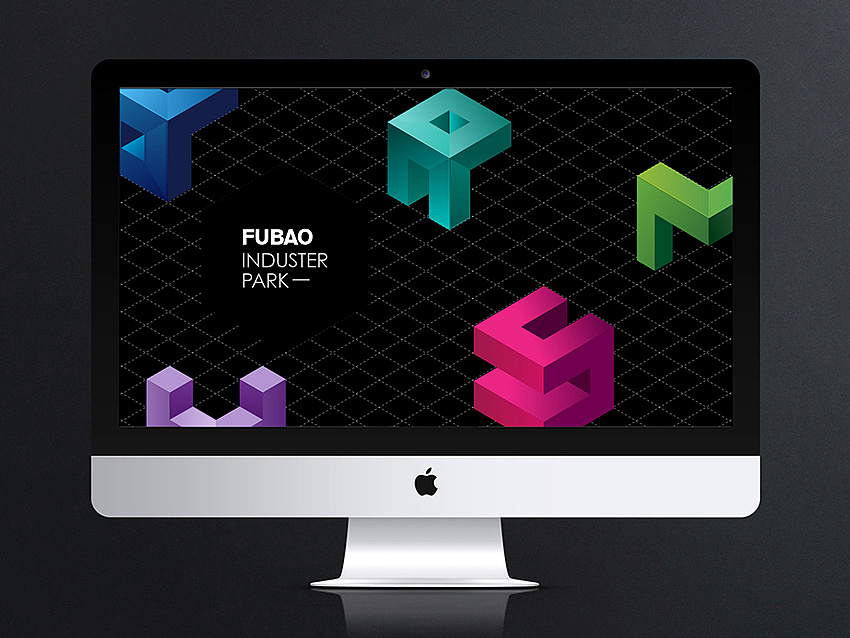 產(chǎn)業(yè)園VI設計是否重要