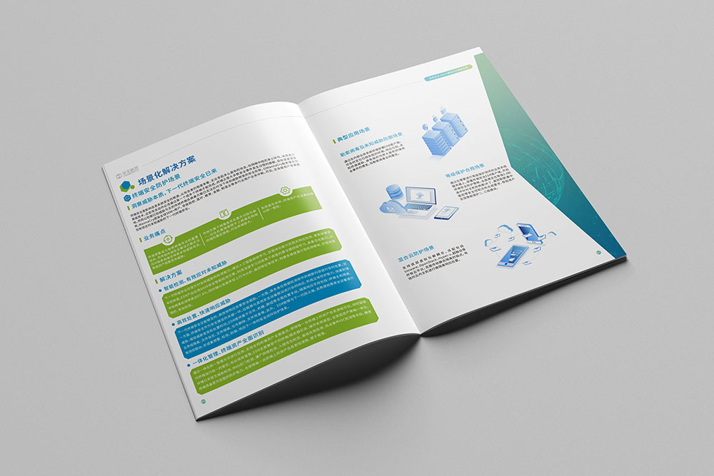 挑選優秀的畫冊設計公司關鍵是什么？