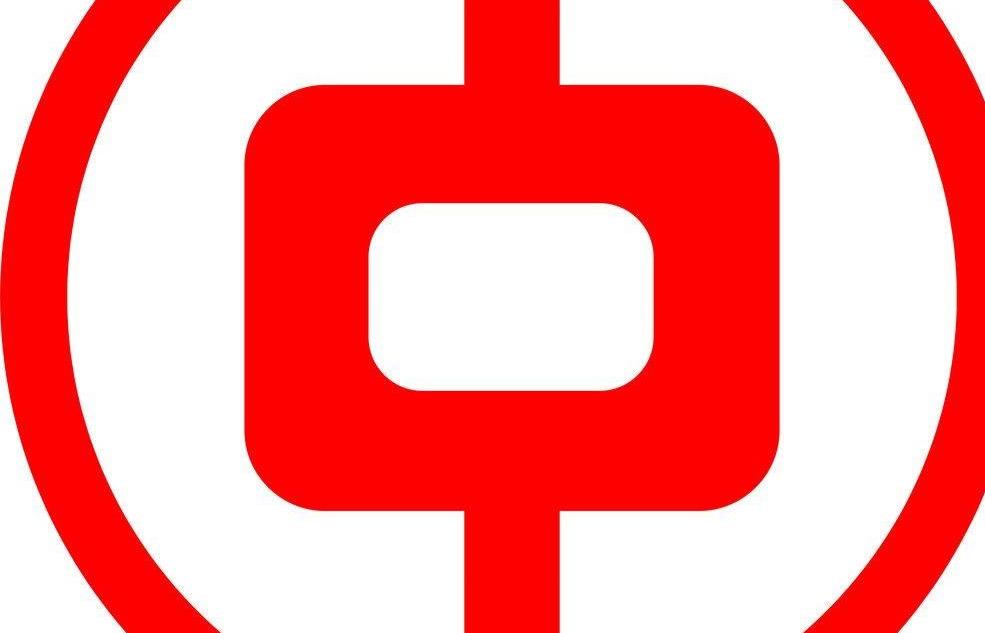 銀行標志 銀行標志