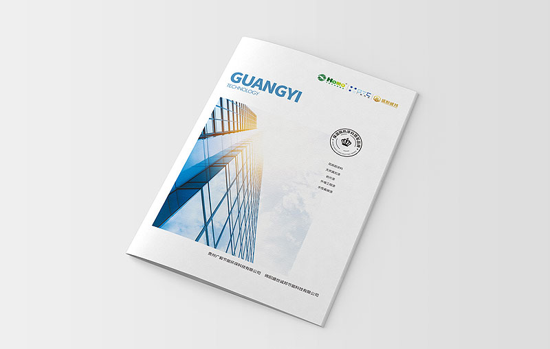 中國知名的設(shè)計公司哪家好？