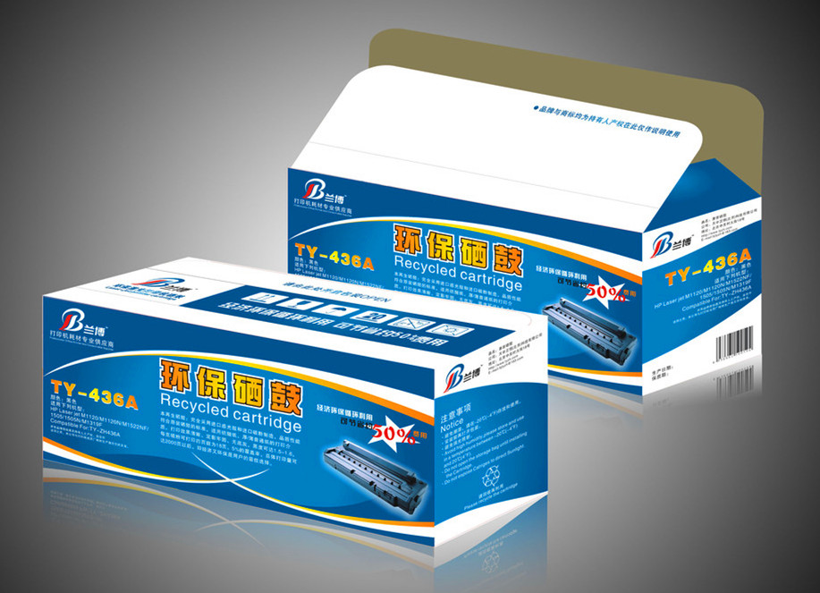 藥品廣告策劃 藥品廣告策劃