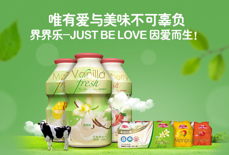 銷售彩頁設(shè)計原則有哪些？彩頁設(shè)計結(jié)構(gòu)是怎樣的？