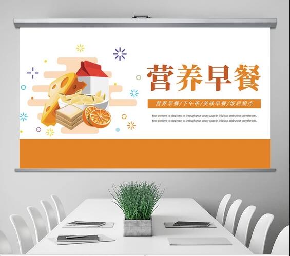 食品營銷策劃機(jī)構(gòu)的綠色食品營銷策劃方案怎么寫？