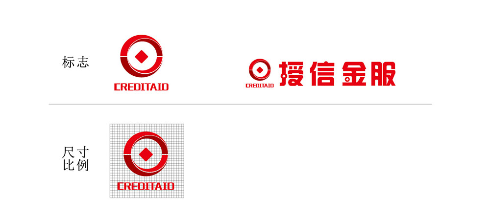 金融標志設(shè)計,金融標志設(shè)計公司