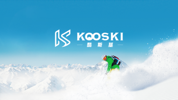 品牌文化設(shè)計(jì) 品牌文化設(shè)計(jì)