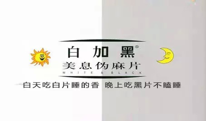 排版設(shè)計的基礎(chǔ)知識