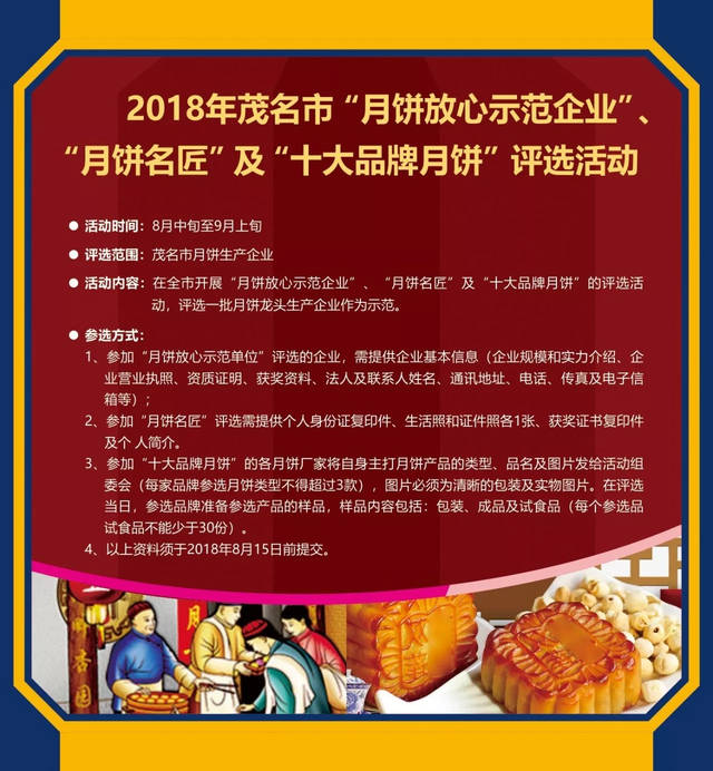 排版的版式有哪些 排版的版式有哪些