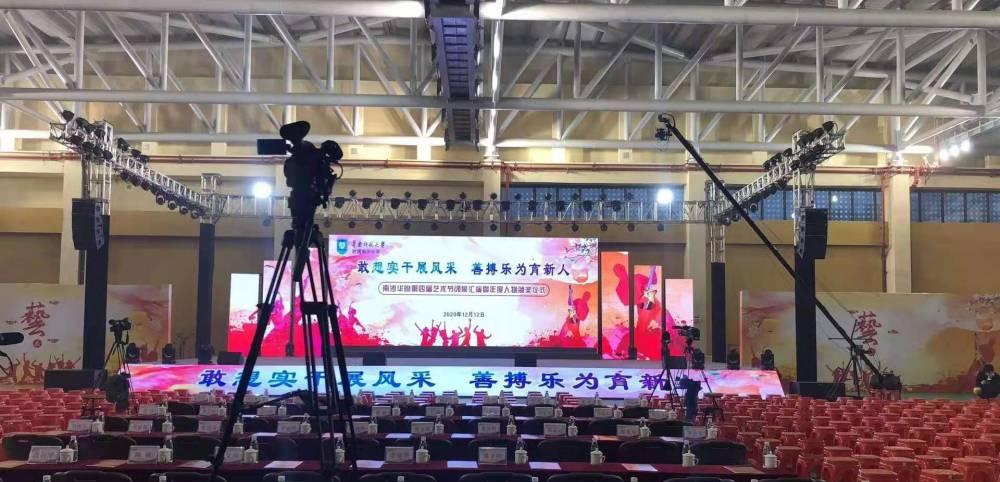 活動(dòng)策劃執(zhí)行 活動(dòng)策劃執(zhí)行