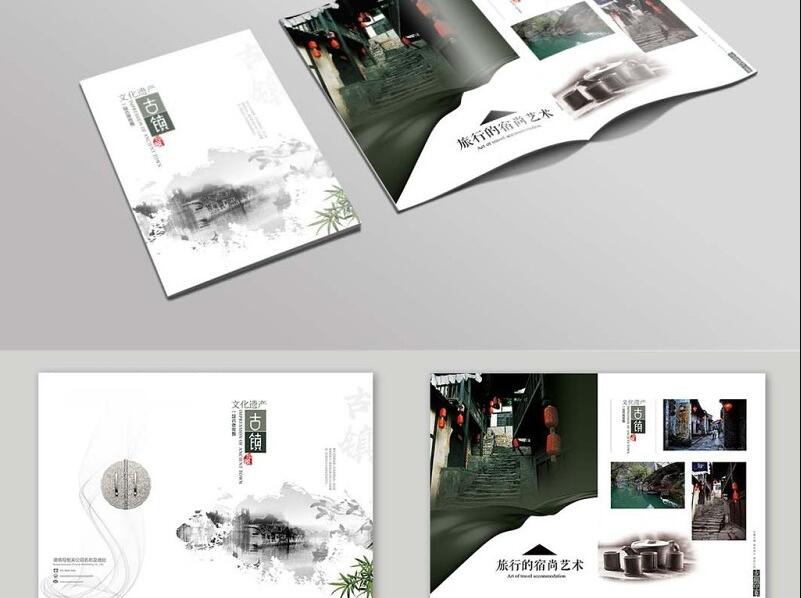 中國畫冊(cè)設(shè)計(jì)準(zhǔn)則是什么？有哪些目的