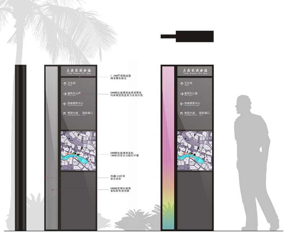 景區(qū)標識設(shè)計,景區(qū)標識設(shè)計公司 景區(qū)標識設(shè)計,景區(qū)標識設(shè)計公司