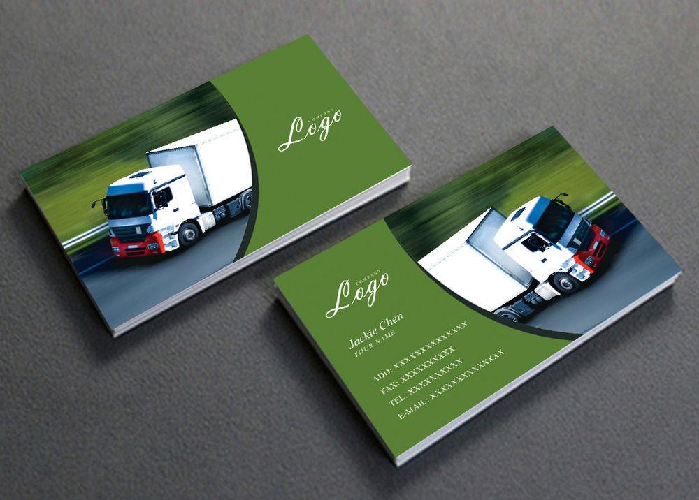 物流名片設(shè)計 物流名片設(shè)計