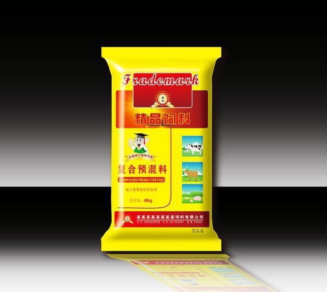 獸藥包裝袋設(shè)計 獸藥包裝袋設(shè)計