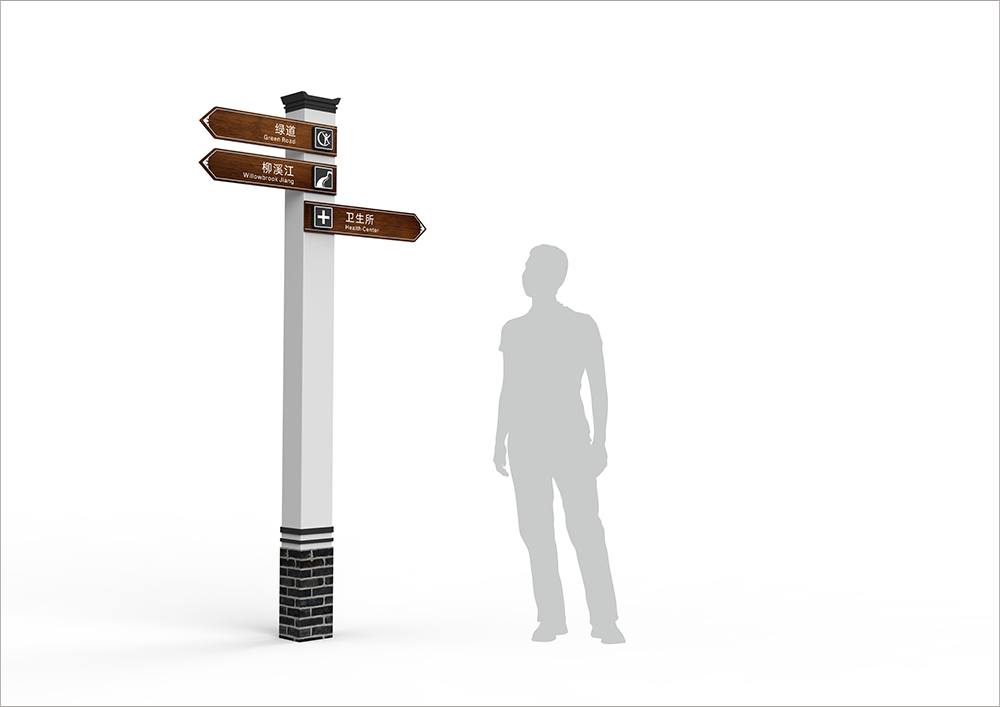 景點標識設計,景點標識設計公司 景點標識設計,景點標識設計公司