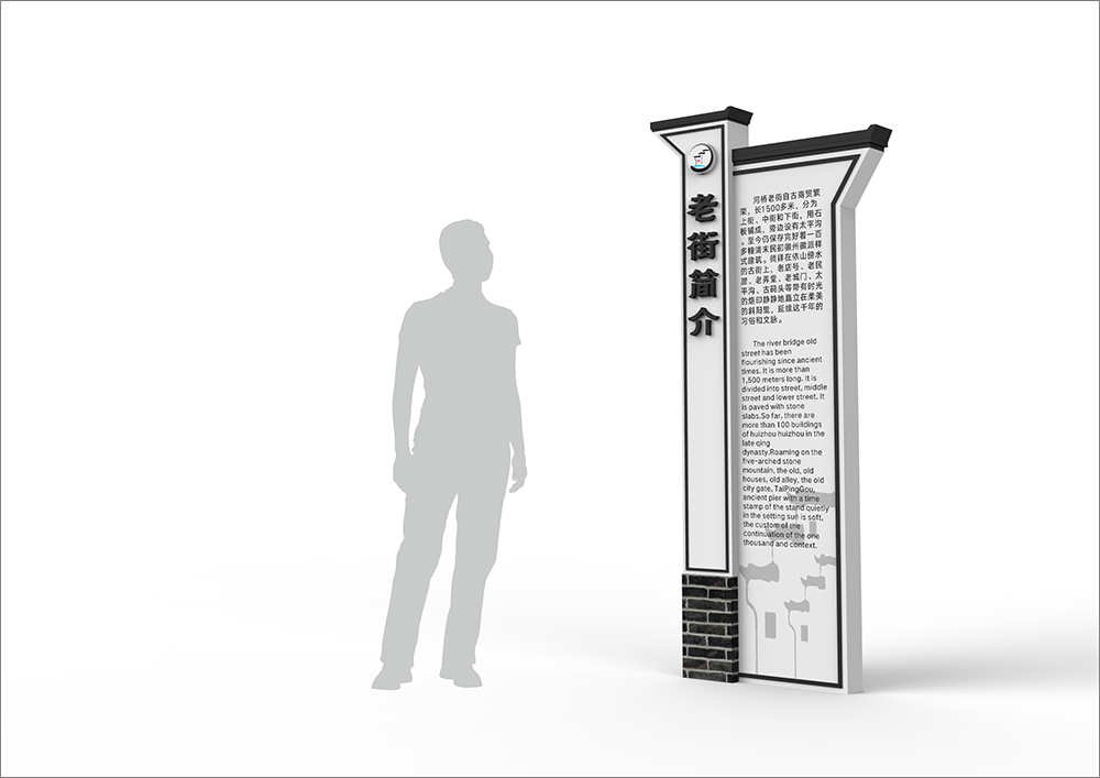 景點標識設計,景點標識設計公司 景點標識設計,景點標識設計公司