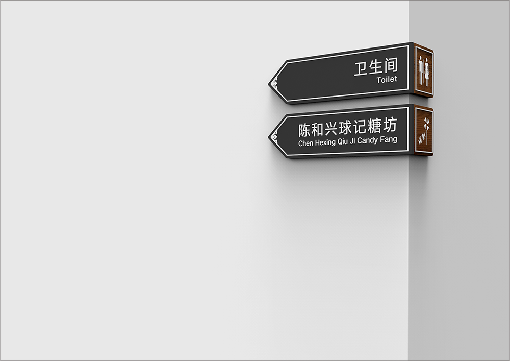 景點標識設計,景點標識設計公司 景點標識設計,景點標識設計公司