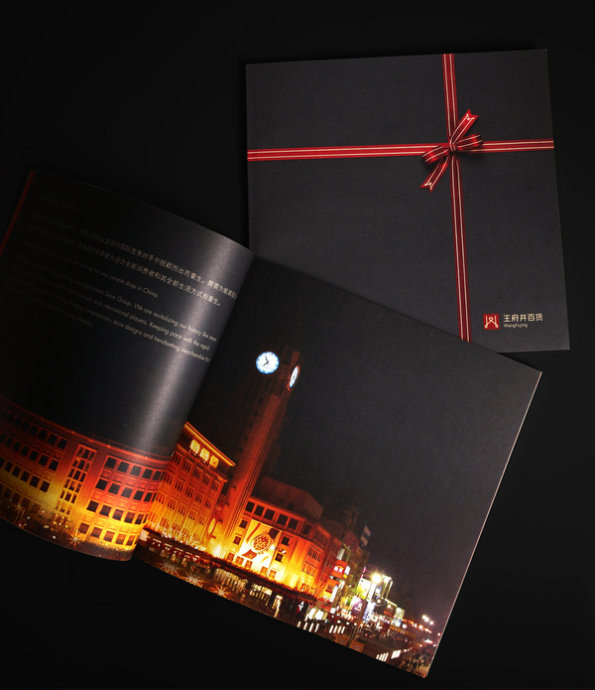 廣州品牌設(shè)計為什么如此受歡迎？如何選擇公司