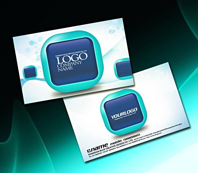 電視廣告設計 電視廣告設計