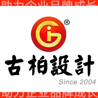 如何設(shè)計(jì)公司標(biāo)志？標(biāo)志設(shè)計(jì)原則是什么