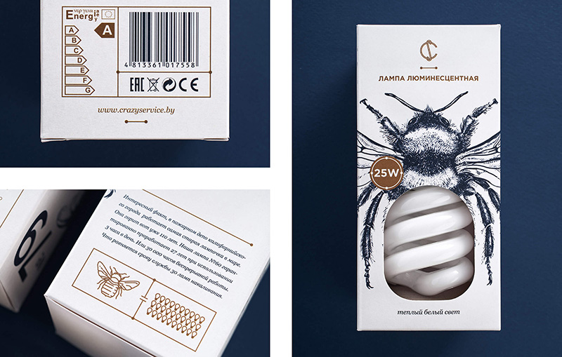 40個創意包裝盒設計 40個創意包裝盒設計