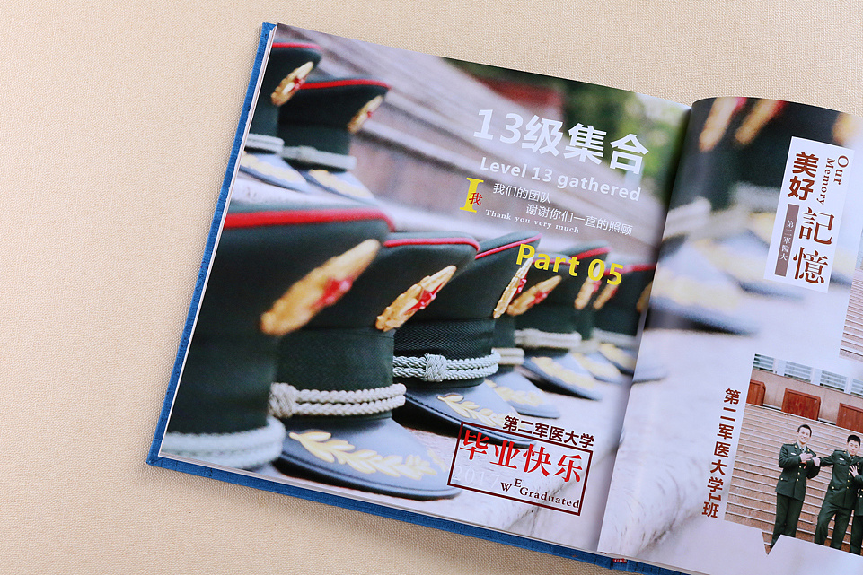 廣州做同學(xué)聚會(huì)影集哪家好？古柏廣告設(shè)計(jì)是很好的選擇