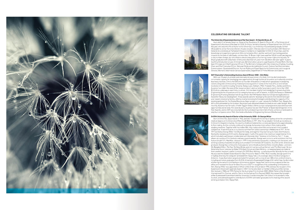 建筑雜志排版設計技巧是什么？如何設計比較好