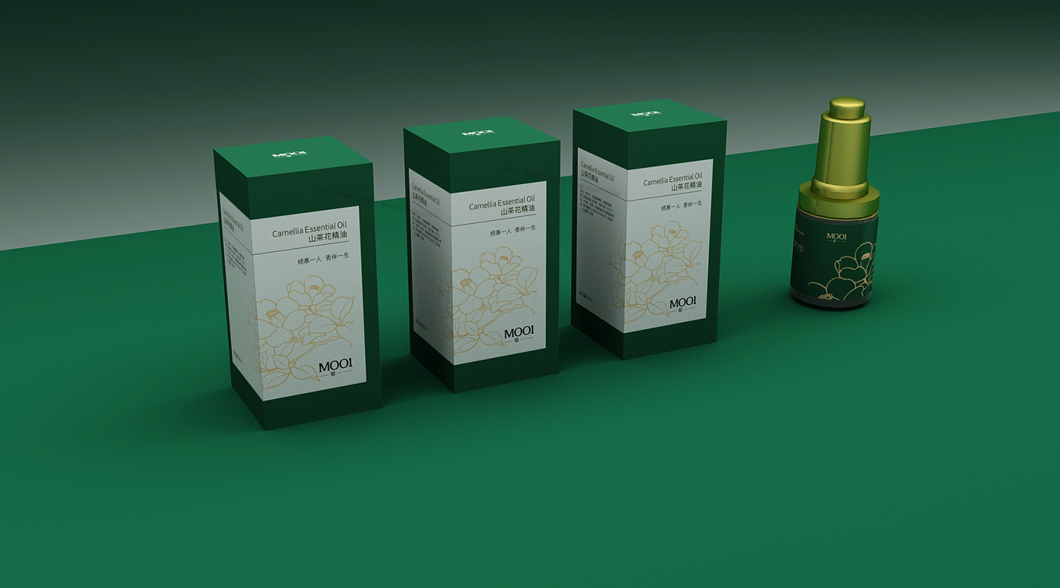 設計包裝公司 設計包裝公司