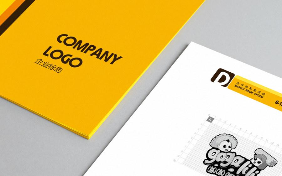 設計食品vi 設計食品vi