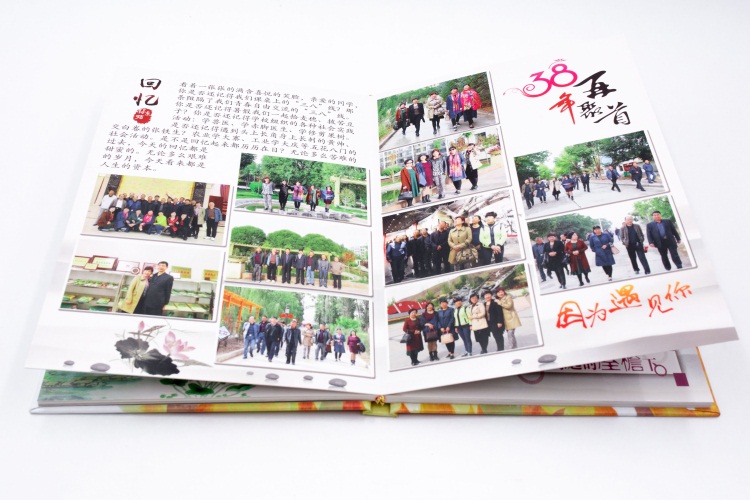 退伍聚會(huì)紀(jì)念冊