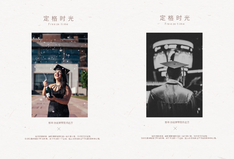 五十年同學(xué)聚會(huì)紀(jì)念冊(cè)如何制作？序言怎么寫(xiě)