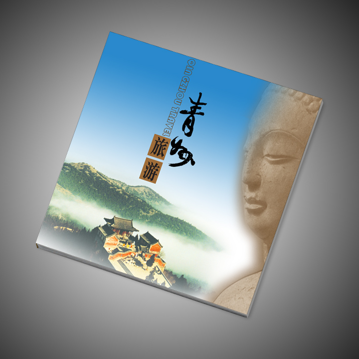 畫刪設(shè)計公司